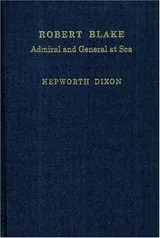 Cover of Robert Blake