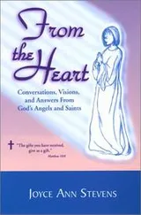 Cover of From the Heart