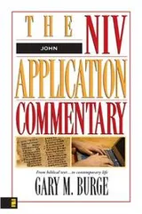 Cover of John