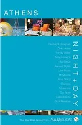 Cover of Night+Day Athens