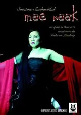 Cover of Mae Naak (vocal score)