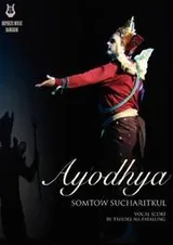 Cover of Ayodhya
