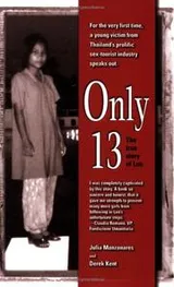 Cover of Only 13