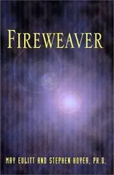 Cover of Fireweaver