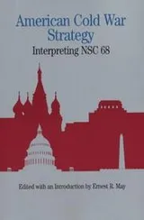 Cover of American Cold War Strategy