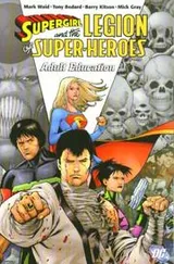 Cover of Supergirl and the Legion of Super-Heroes