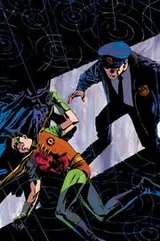 Cover of Gotham Central Vol. 5