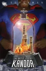 Cover of Superman