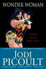 Cover of Wonder Woman