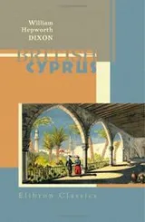 Cover of British Cyprus