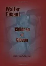 Cover of Children Of Gibeon