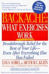 Cover of Backache