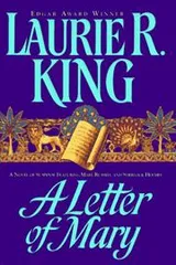 Cover of A Letter of Mary
