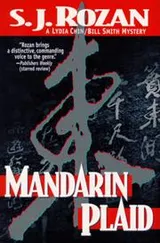 Cover of Mandarin Plaid