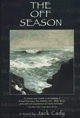 Cover of The off season