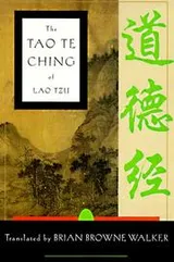 Cover of The Tao Te Ching of Lao Tzu