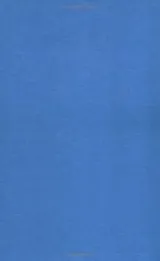 Cover of The United Nations and global security