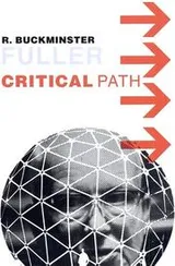 Cover of Critical path
