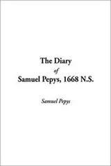 Cover of The Diary of Samuel Pepys, 1668 N.S