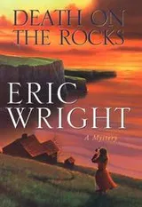 Cover of Death on the rocks