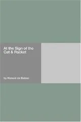 Cover of At the Sign of the Cat & Racket