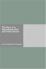 Cover of The Diary of a Superfluous Man and Other Stories