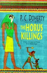 Cover of The Horus killings