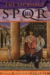 Cover of SPQR III