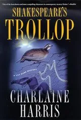 Cover of Shakespeare's trollop