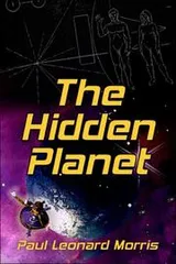 Cover of The Hidden Planet