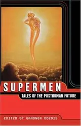 Cover of Supermen
