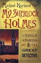 Cover of My Sherlock Holmes
