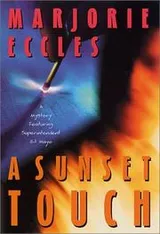Cover of A sunset touch