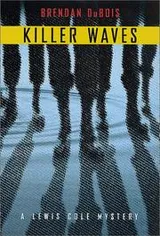 Cover of Killer waves