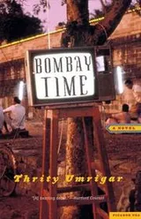 Cover of Bombay time