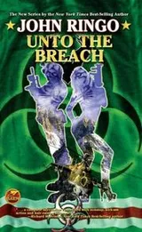 Cover of Unto the Breach (The Ghost)