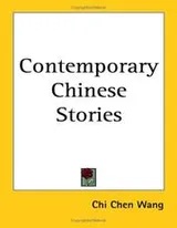 Cover of Contemporary Chinese stories