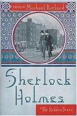Cover of Sherlock Holmes