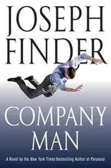 Cover of Company man