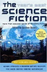 Cover of The Year's Best Science Fiction - Twenty-Second Annual Collection