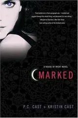 Cover of Marked