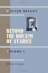 Cover of Beyond the Dreams of Avarice