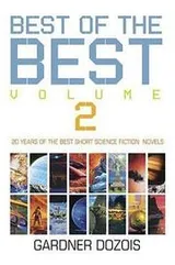 Cover of The Best of the Best, Volume 2