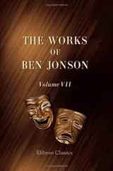 Cover of The Works of Ben Jonson