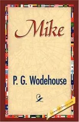 Cover of Mike