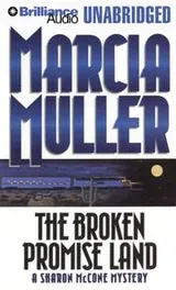 Cover of The Broken Promise Land (Sharon Mccone)