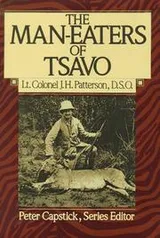 Cover of The man-eaters of Tsavo