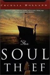 Cover of The soul thief