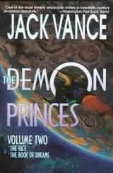 Cover of The face (The complete works of Jack Vance)