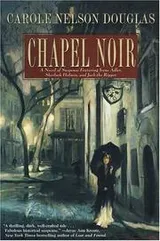 Cover of Chapel noir